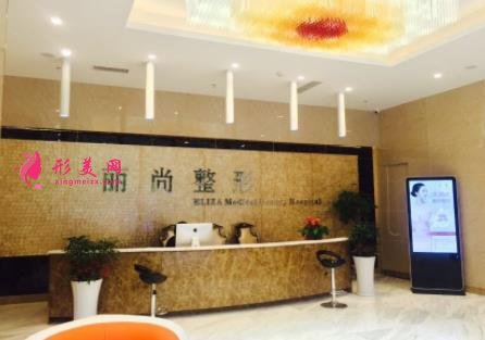 杭州前十名的整形医院排行榜权威发布!格莱美、连天美口碑实力点评