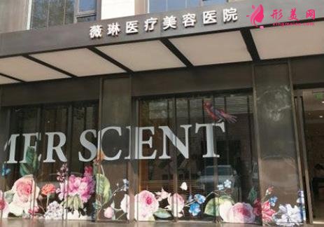 杭州前十名的整形医院排行榜权威发布!格莱美、连天美口碑实力点评