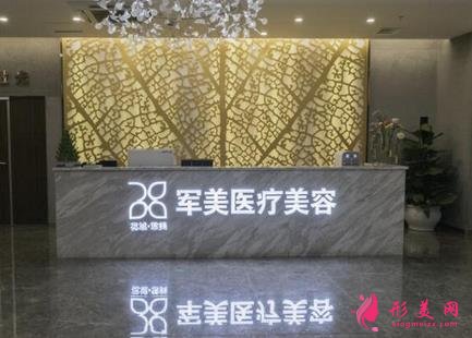 广州做隆胸正规整形医院排名分享!军美、荔湾等口碑一览