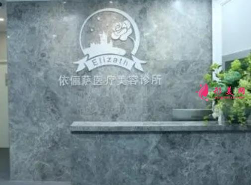 2021郑州整形医院丰胸哪家好?新整形价格表收费标准查询