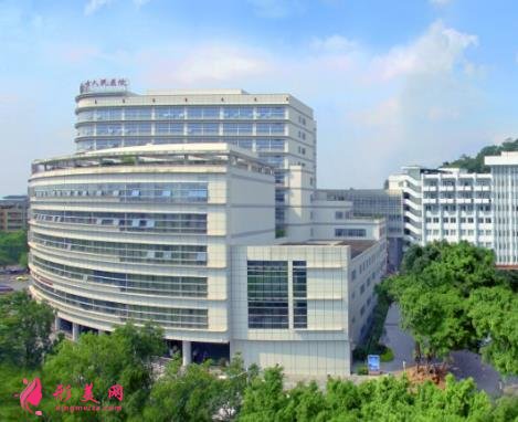 广东吸脂手术哪家医院好?公立私立大盘点,2021抽脂价格可查看