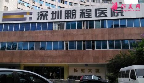 广东吸脂手术哪家医院好?公立私立大盘点,2021抽脂价格可查看