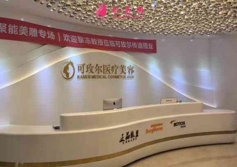 广州做脂肪填充有名的医院排名公布!口碑医院,价格费用公开