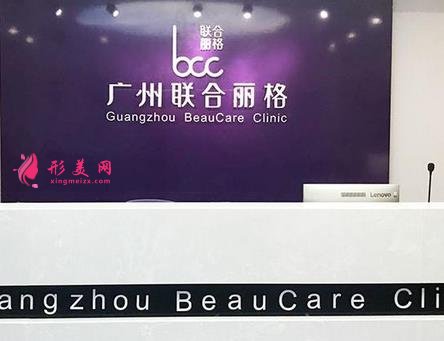 广州做脂肪填充有名的医院排名公布!口碑医院,价格费用公开
