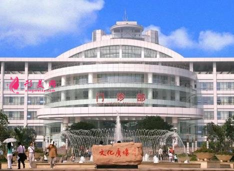 重庆正规整形医院排名表一览!价格表开展项目收费分享