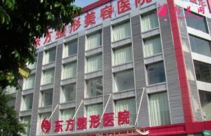 阜新市整形美容院排名前四权威发布!全新手术价格(费用)表查询