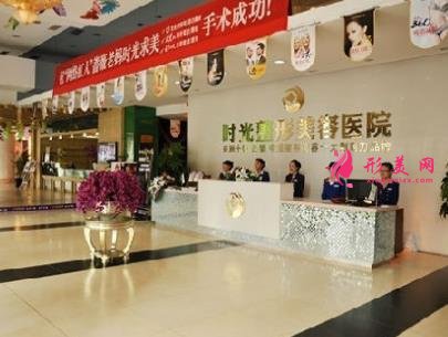 兰州市整形医院排名前四知名医美盘点!附双眼皮手术价格在线查询