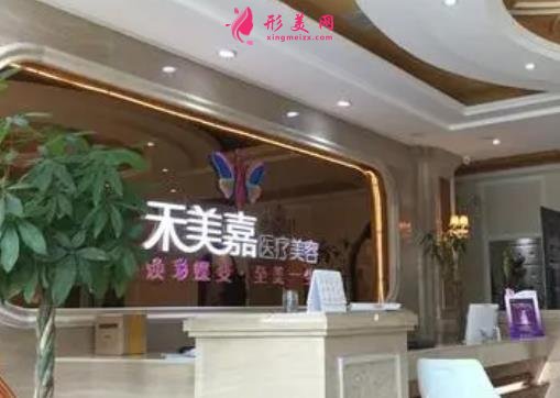 北京脂肪填充哪家医院好?京韩、润美玉之光等,收费价格一览