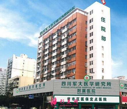成都吸脂正规医院排名表更新!军大、艾米丽等超人气的上榜!抽脂价格查查
