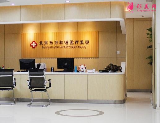 北京脂肪填充哪家医院好?京韩、润美玉之光等,收费价格一览