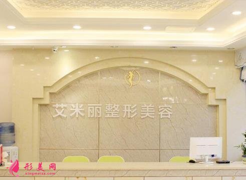 成都吸脂正规医院排名表更新!军大、艾米丽等超人气的上榜!抽脂价格查查