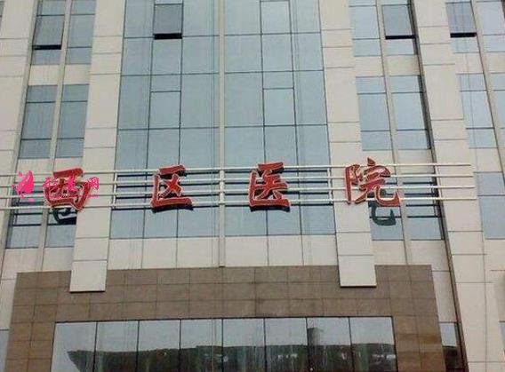 成都吸脂正规医院排名表更新!军大、艾米丽等超人气的上榜!抽脂价格查查