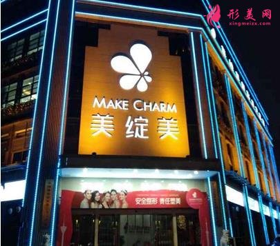成都做埋线双眼皮排名四强介绍!圣丹福、美绽美、华美等全新价格出炉