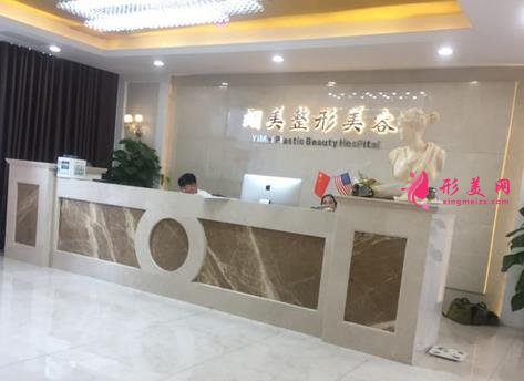 广州吸脂手术去哪里做好?公立(私立)汇总盘点!更有价格详情