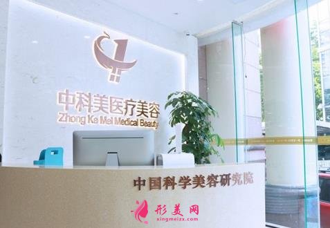 广州吸脂手术去哪里做好?公立(私立)汇总盘点!更有价格详情