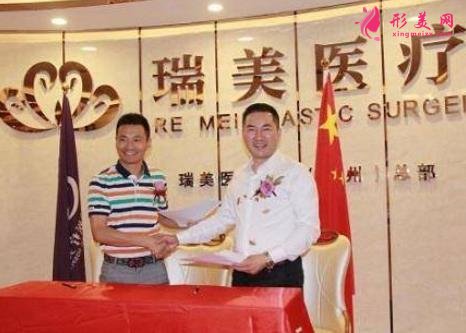 长沙做隆胸有名整形医院排名表!湘雅,爱思特等一起来看看
