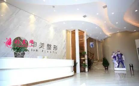 长沙做隆胸有名整形医院排名表!湘雅,爱思特等一起来看看