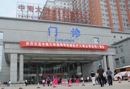 长沙做隆胸有名整形医院排名表!湘雅,爱思特等一起来看看