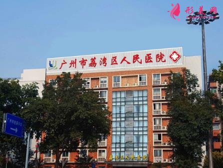 广州下颌角整形排行榜前四!公立三甲口碑对比!2021价格表明细曝光