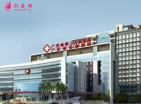 广州下颌角整形排行榜前四!公立三甲口碑对比!2021价格表明细曝光