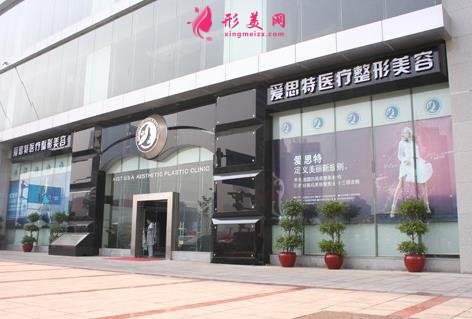 苏州哪家割双眼皮好?排行表前四口碑公布!美贝尔、圣爱价格表分享