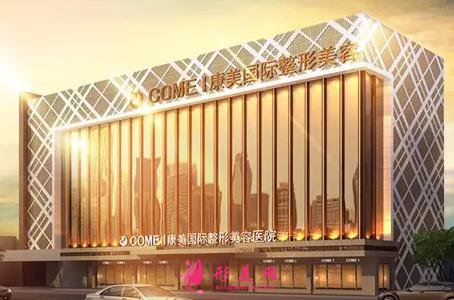 南通割双眼皮哪个医院好?公立和私立优劣对比!含价格明细