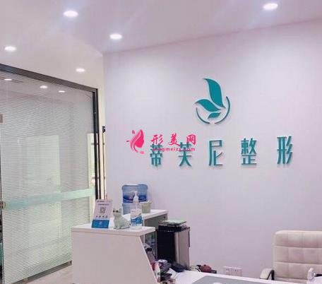 南通割双眼皮哪个医院好?公立和私立优劣对比!含价格明细