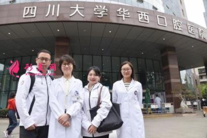 四川三甲医院口腔科排名前十口碑推荐_牙齿矫正(正畸)价格明细查询