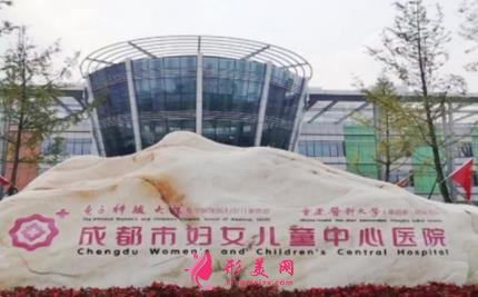 四川三甲医院口腔科排名前十口碑推荐_牙齿矫正(正畸)价格明细查询
