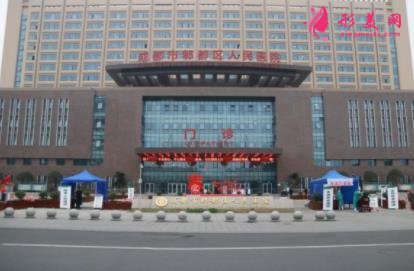 四川三甲医院口腔科排名前十口碑推荐_牙齿矫正(正畸)价格明细查询