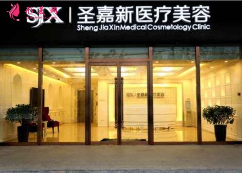 北京骨科整形较好医院权威发布!附磨骨手术价格费用查询