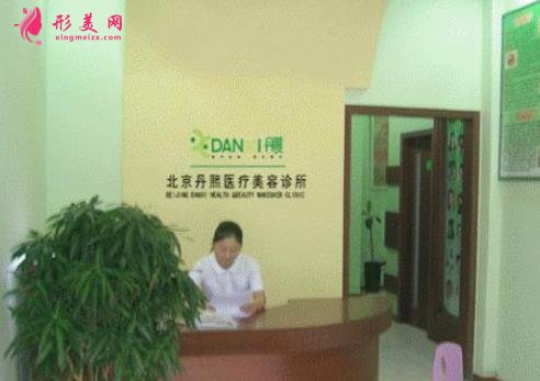 北京哪个医院隆胸技术好?案例_收费价格表一览