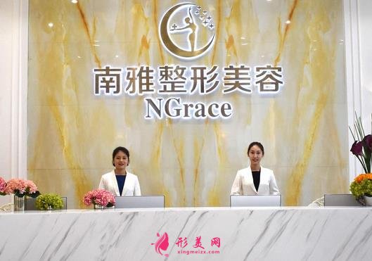 深圳吸脂医院哪家好?口碑医院推荐及价格表2021均价参考