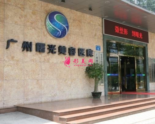 广州哪家医院可以做热玛吉?正规授权医院_价格价目表抢先看