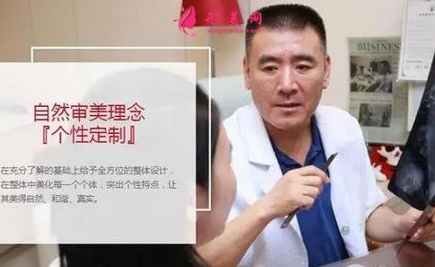 国内磨骨好的医生排名榜揭晓!何晋龙、崔荣达等价格表查询