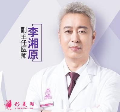 国内磨骨好的医生排名榜揭晓!何晋龙、崔荣达等价格表查询
