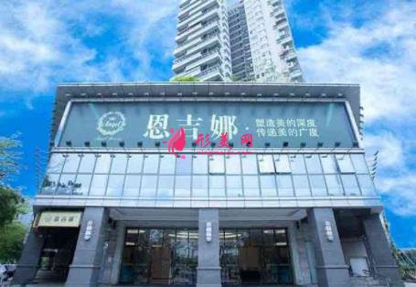 深圳整形美容医院排名前十位权威发布!2021价格明细表上线
