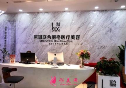 深圳整形美容医院排名前十位权威发布!2021价格明细表上线