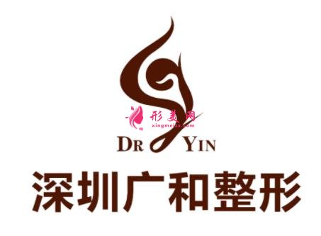 深圳整形美容医院排名前十位权威发布!2021价格明细表上线