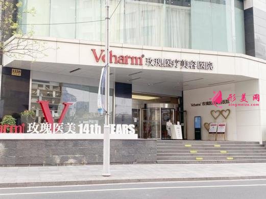 上海做鼻子前十整形医院排行榜！美莱等凭借高人气口碑强势入选