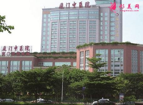 2021厦门三甲整形医院排名表在此公开！还含了眼整形价格费用标准