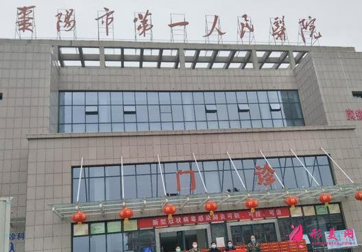 襄阳做双眼皮整形医院排名榜!公立和私立医美均有盘点_价格清单参考