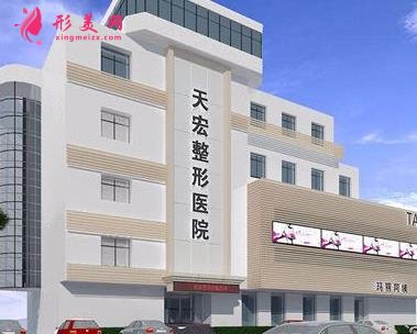 河北张家口做隆鼻整形医院排名表更新!前四强口碑及价格收费明细盘点