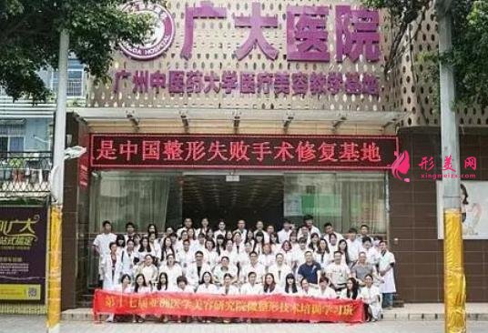 2021国内磨骨整形医院排名表!广大、首尔丽格等医院介绍