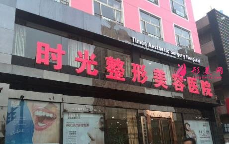 2021国内磨骨整形医院排名表!广大、首尔丽格等医院介绍