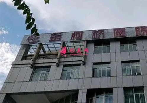 绍兴整形医院哪家好?正规医院排行榜前四强_附各项价格收费