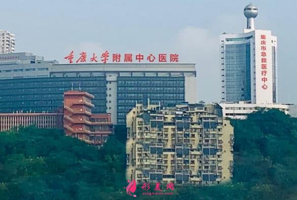 重庆哪家医院美容科比较好?公立整形口碑_西南、新桥价格查询