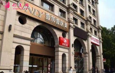 北京美容整形医院前十推荐!附医院口碑介绍