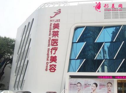 北京美容整形医院前十推荐!附医院口碑介绍