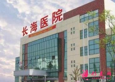 上海公立医院口腔科名单公示!2021种植牙价格在线查询